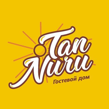 Tan Nuru Guest House Гостевой Дом Тан Нуру Cholpon-Ata Luaran gambar